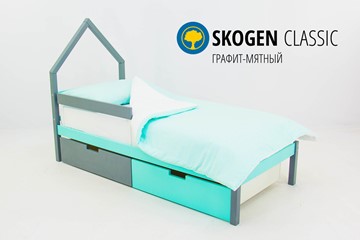 Кровать-домик детская мини Skogen графит-мятный в Салавате