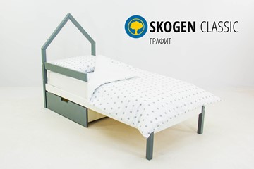 Детская кровать-домик мини Skogen графит-белый в Уфе