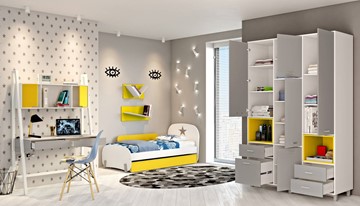 Мебель для детской POLINI Kids Mirum №1 Белый / Серый / Желтый в Салавате