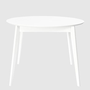 Кухонный стол раскладной Daiva Орион Classic Plus 100, Белый в Стерлитамаке