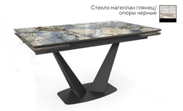 Кухонный стол раскладной SFV 140, стекло магеллан глянец/ножки черные в Уфе