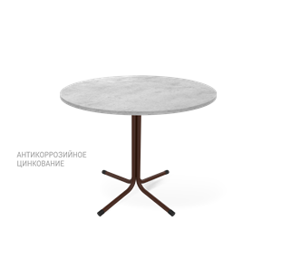 Кухонный стол SHT-TU7-1 / SHT-TT 90 ЛДСП (бетон чикаго светло-серый/коричневый муар (цинк)/черный) в Стерлитамаке