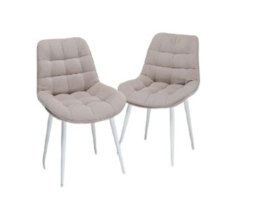 Комплект из 2-х кухонных стульев Комфорт бежевый белые ножки в Стерлитамаке