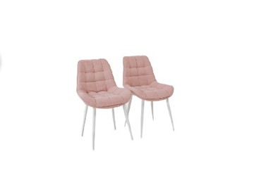 Комплект из 2-х обеденных стульев Brendoss Комфорт розовый белые ножки в Стерлитамаке