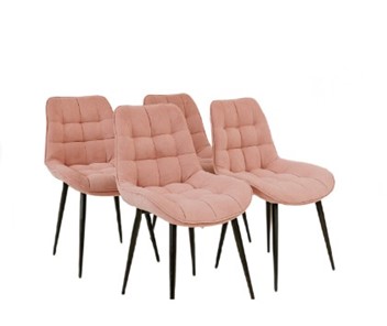 Комплект из 4-х кухонных стульев Brendoss Комфорт розовый черные ножки в Уфе