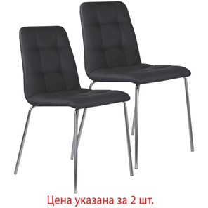 Комплект обеденных стульев 2 шт. BRABIX "Twins CF-011", хром каркас, экокожа, черный, 532765 в Стерлитамаке