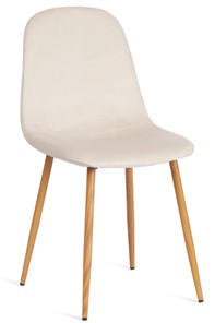 Обеденный стул BREEZE (mod. 4724), 44х53х87 Light beige (светло-бежевый) HLR1 / натуральный арт.20089 в Уфе