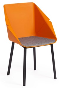 Обеденный стул DORO (mod. 8088) 55х46х89  Orange (Оранжевый) 90988 / Grey (Серый) 1509 арт.19692 в Стерлитамаке
