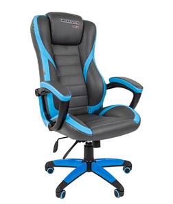 Кресло компьютерное CHAIRMAN GAME 22 эко кожа, серый/голубой в Салавате