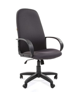 Кресло компьютерное CHAIRMAN 279 TW 12, цвет серый в Уфе