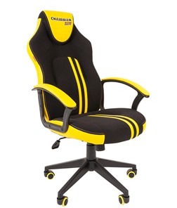 Кресло игровое CHAIRMAN GAME 26  Экокожа - Ткань стандарт. Черный/желтый в Уфе
