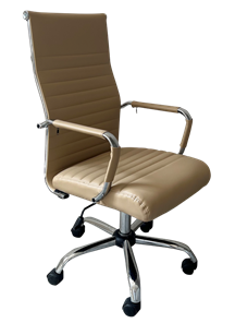 Кресло офисное C039D бежевый в Салавате