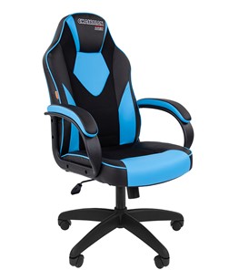 Кресло офисное CHAIRMAN GAME 17, цвет черный / голубой в Стерлитамаке