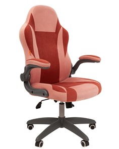 Кресло компьютерное CHAIRMAN Game 55 цвет TW розовый/бордо в Уфе