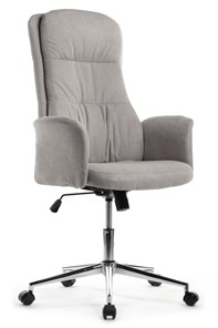 Компьютерное кресло Design CX1502H, Серый в Уфе