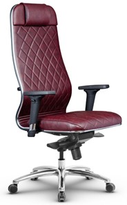 Офисное кресло Metta L 1m 40M/2D мультиблок, нижняя часть 17838 бордовый в Стерлитамаке