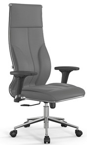 Кресло офисное Метта Metta L 1m 46/2D топган OMS, нижняя часть 17853 серый в Салавате
