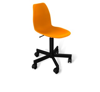 Кресло в офис SHT-ST29/SHT-S120M оранжевый ral2003 в Уфе