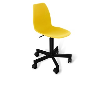 Офисное кресло SHT-ST29/SHT-S120M желтого цвета в Уфе