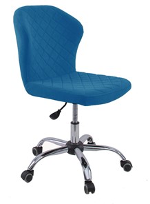 Офисное кресло на колесах KD-31, микровелюр B8 blue в Салавате