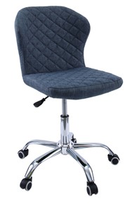 Кресло офисное KD-31, ткань Elain №14 синий в Салавате