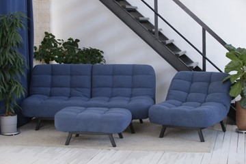 Комплект мебели Абри цвет синий диван+ кресло +пуф пора металл в Уфе