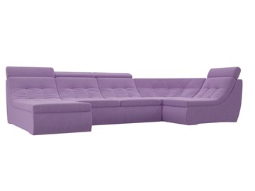 Модульный П-образный диван Холидей люкс, Сиреневый (микровельвет) в Стерлитамаке