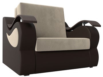 Кресло-кровать Меркурий (60), Бежевый\Коричневый (Микровельвет\Экокожа) в Салавате