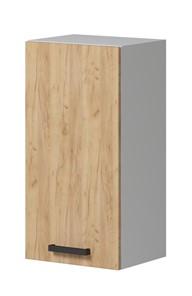 Кухонный шкаф Genesis сушка 500 в Стерлитамаке