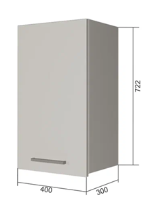 Кухонный навесной шкаф В7 40, Серый/Белый в Стерлитамаке