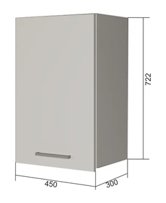 Шкаф настенный В7 45, Серый/Антрацит в Стерлитамаке