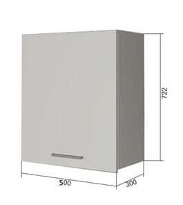 Навесной кухонный шкаф В7 50, Серый/Антрацит в Стерлитамаке