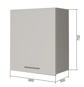 Настенный шкаф В7 60, Серый/Белый в Стерлитамаке