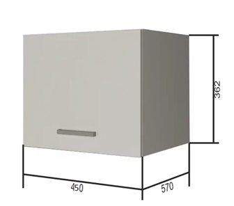 Кухонный навесной шкаф ВГ45Г, Белое гладкое Ламарти/Антрацит в Стерлитамаке