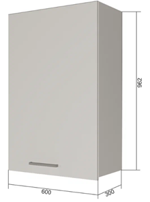 Сушильный шкаф на кухню ВС9 60, Бетон пайн/Белый в Стерлитамаке