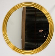 Зеркало Патриция в Стерлитамаке