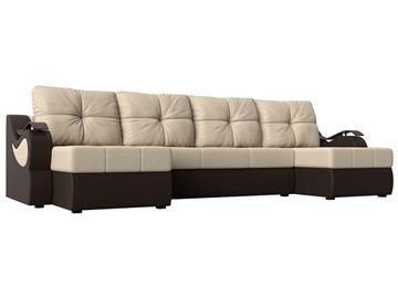 П-образный диван Меркурий П, Бежевый/коричневый (экокожа) в Стерлитамаке