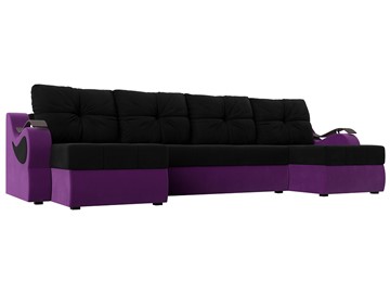 П-образный диван Меркурий П, Черный/фиолетовый (вельвет) в Уфе