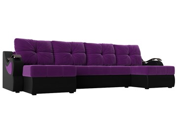 П-образный диван Меркурий П, Фиолетовый/черный (вельвет/экокожа) в Стерлитамаке