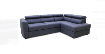 Угловой диван с ящиком Монако 1920х2650 мм в Стерлитамаке - предосмотр