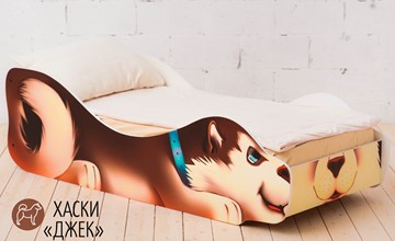 Кровать-зверёнок Хаски-Джек в Стерлитамаке - предосмотр