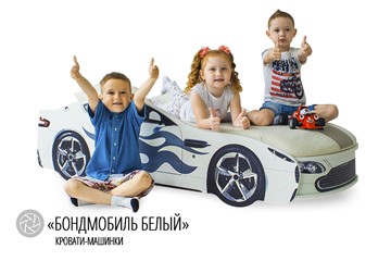 Кровать-машина в детскую Бондимобиль белый в Стерлитамаке - предосмотр 3