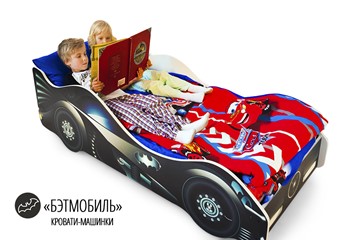 Детская кровать-машина Бэтмобиль в Уфе - предосмотр 4