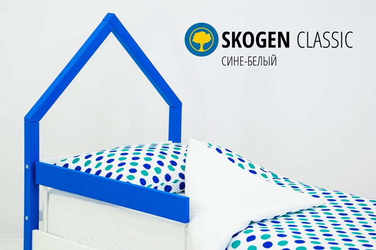 Детская кровать-домик мини Skogen сине-белый в Стерлитамаке - изображение 3