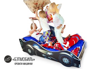 Детская кровать-машина Бэтмобиль в Уфе - предосмотр 1