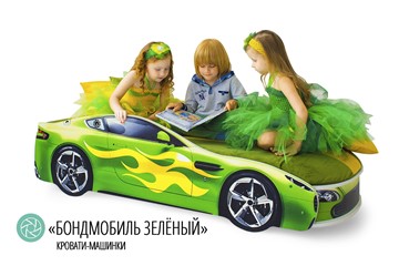Кровать-машина детская Бондимобиль зеленый в Стерлитамаке - предосмотр 2