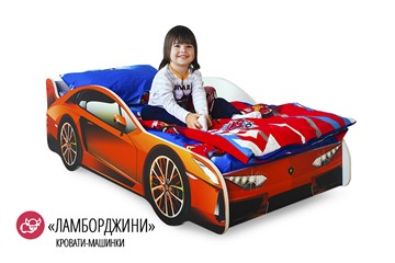 Кровать-машина детская Lamborghini в Стерлитамаке - предосмотр 1