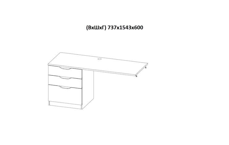 Кровать-чердак с письменным столом и шкафом POLINI Kids Simple Белый в Стерлитамаке - изображение 7