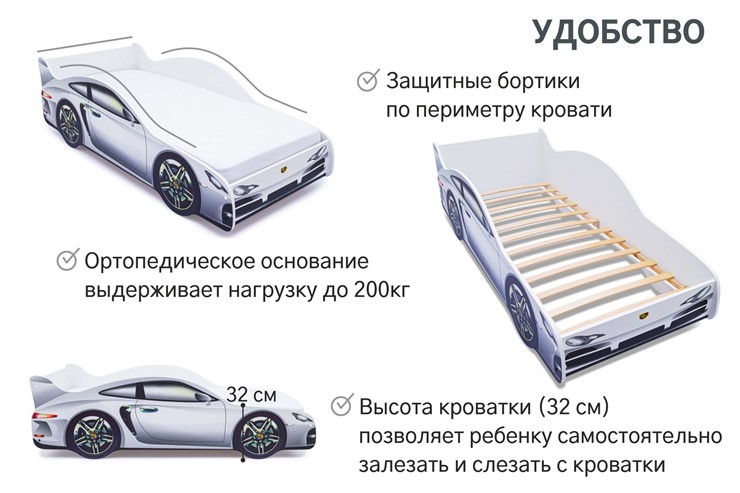 Кровать-машина Porsche в Уфе - изображение 6