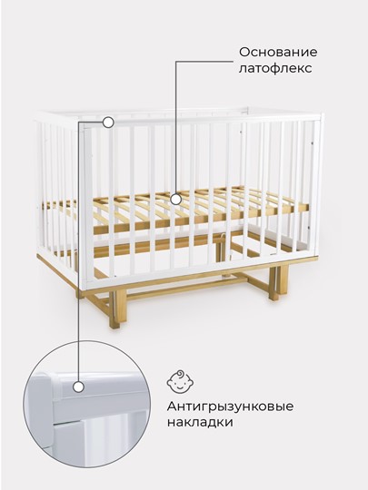 Кроватка детская Rant Indy маятник (арт. 766) (Белая) в Стерлитамаке - изображение 7